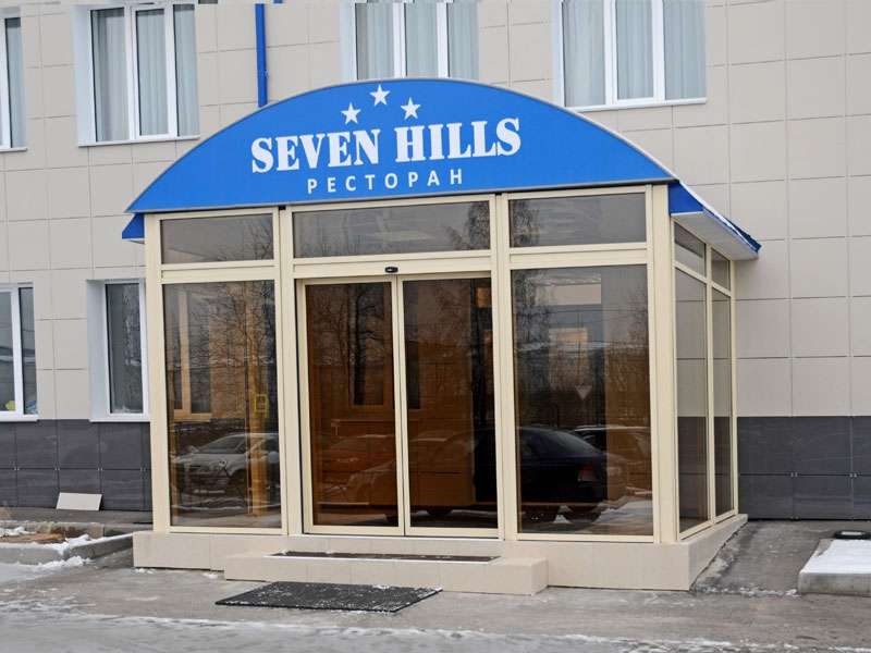 Гостиница Seven Hills Смоленск-6